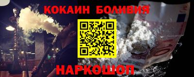 МДПВ Нальчик