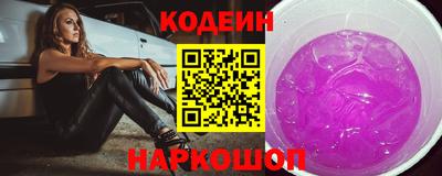 COCAINE Нарткала