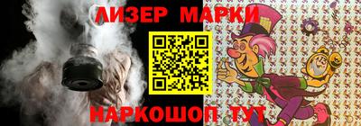 COCAINE Нарткала