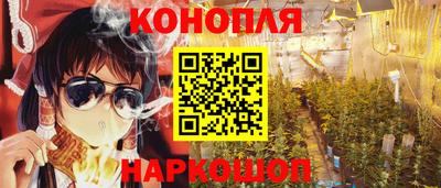 COCAINE Нарткала
