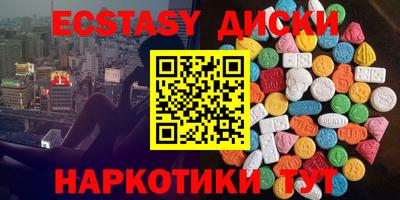 COCAINE Нарткала