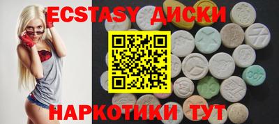 COCAINE Нарткала