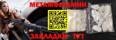 COCAINE Нарткала