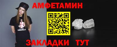 МДПВ Нальчик
