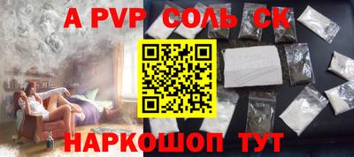 МДПВ Нальчик