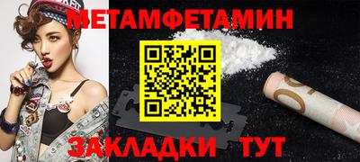 COCAINE Нарткала