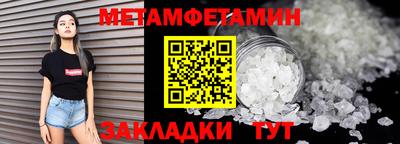 МДПВ Нальчик