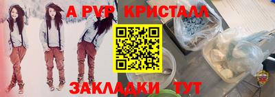 COCAINE Нарткала