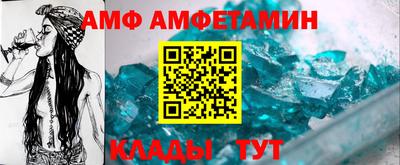 МДПВ Нальчик