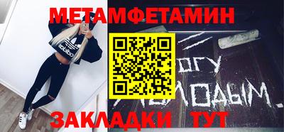 МДПВ Нальчик