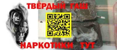 МДПВ Нальчик