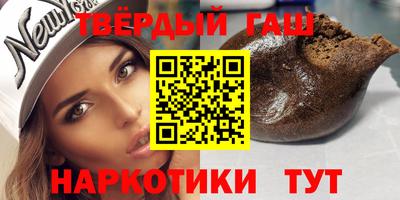 COCAINE Нарткала