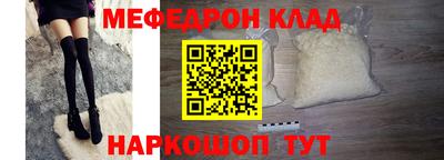 COCAINE Нарткала