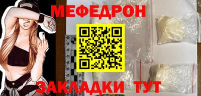 COCAINE Нарткала