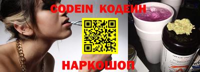 МДПВ Нальчик