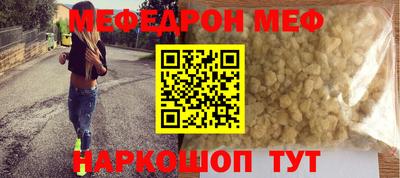 МДПВ Нальчик