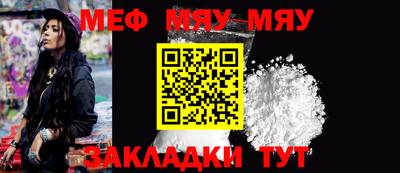 COCAINE Нарткала