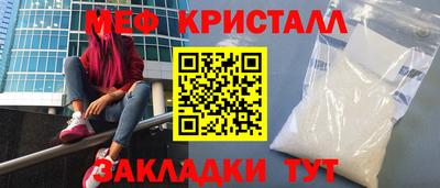 COCAINE Нарткала