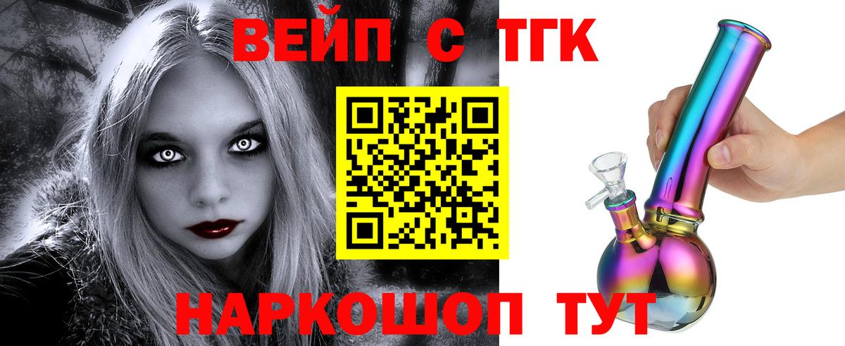 Гашиш Сургут